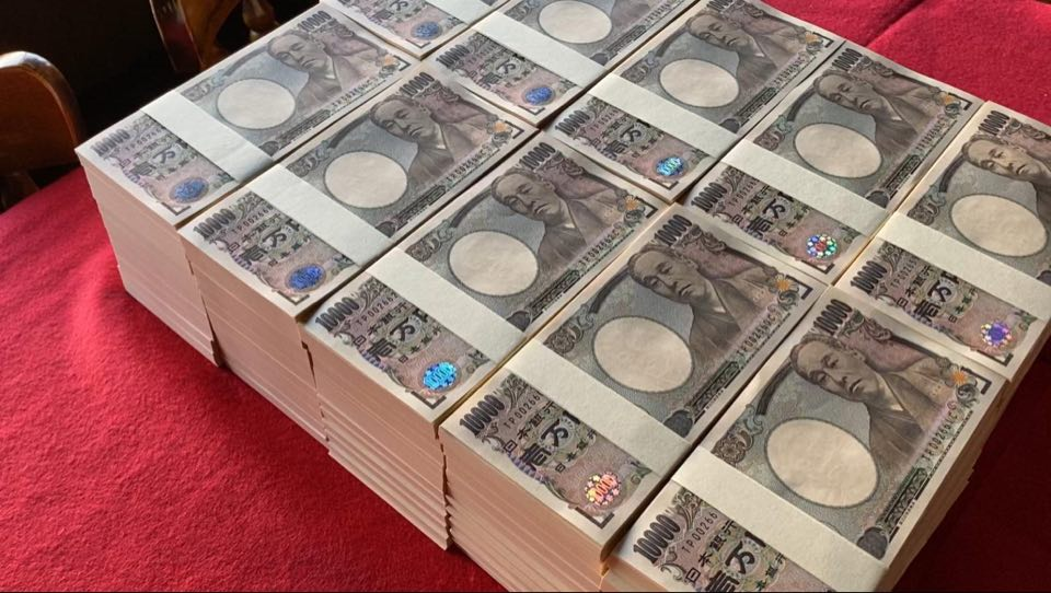 澤部佑の豪邸の金額