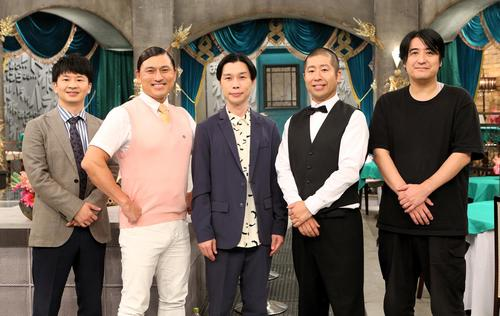 澤部佑のバラエティ番組