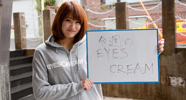 澤部佑の嫁 五十嵐暁子さん