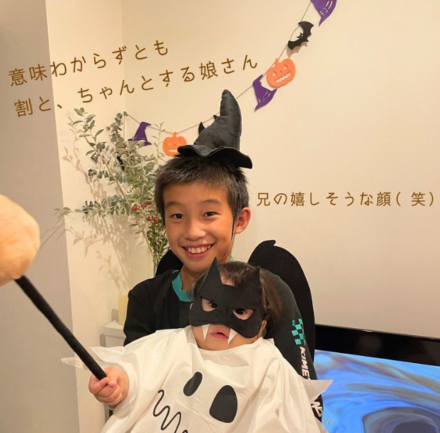 ハロウィンの様子 2022年11月1日