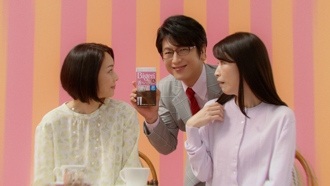 PRタイムズ　CM『ビゲン 香りのヘアカラー』