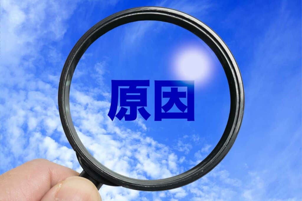 東山紀之と牧瀬里穂の破局の原因は?