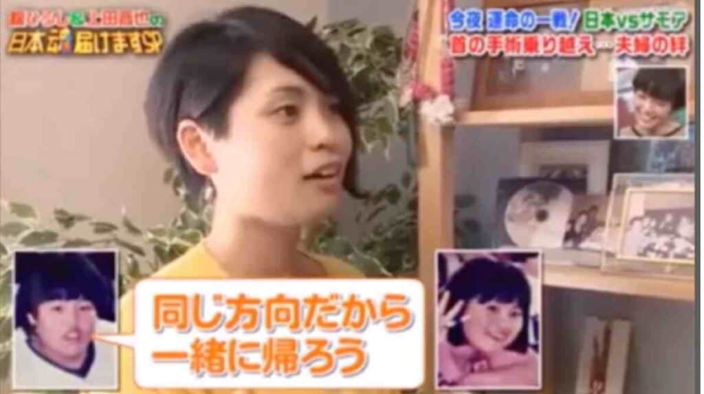 堀江翔太と堀江友加里さんの馴れ初め
