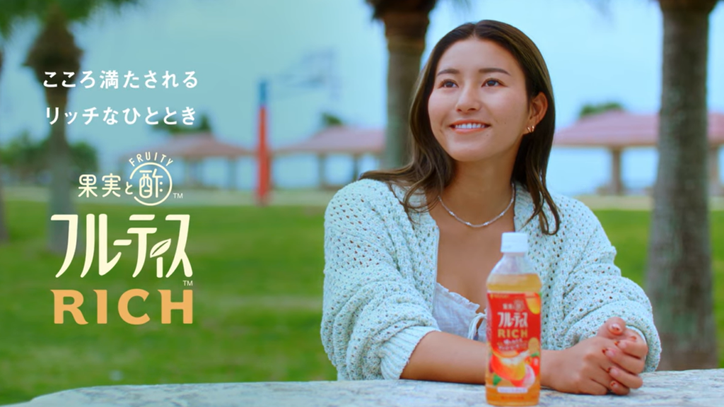 松田詩野スポンサー