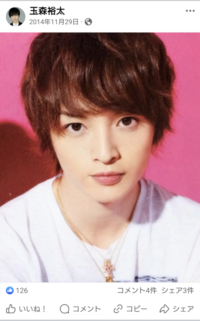 24歳