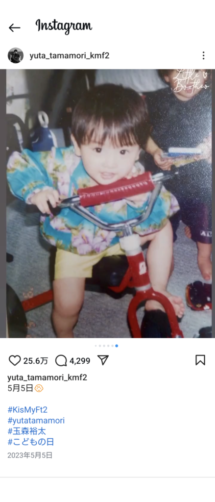 幼少期