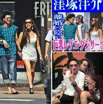 FRIDAYの報道