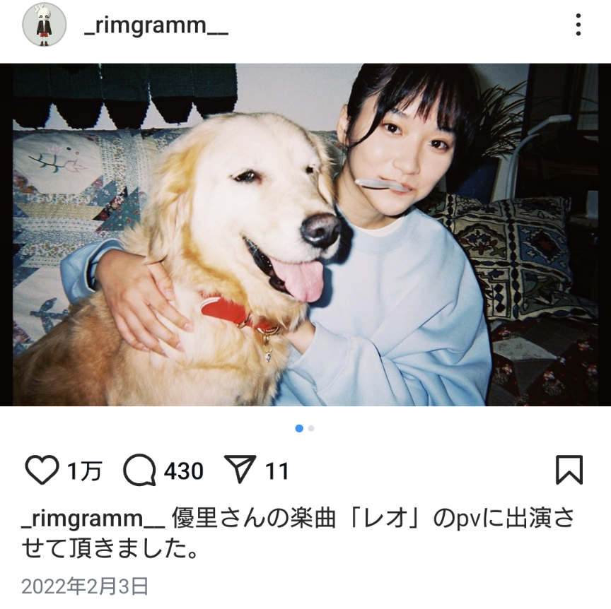 レオのMV