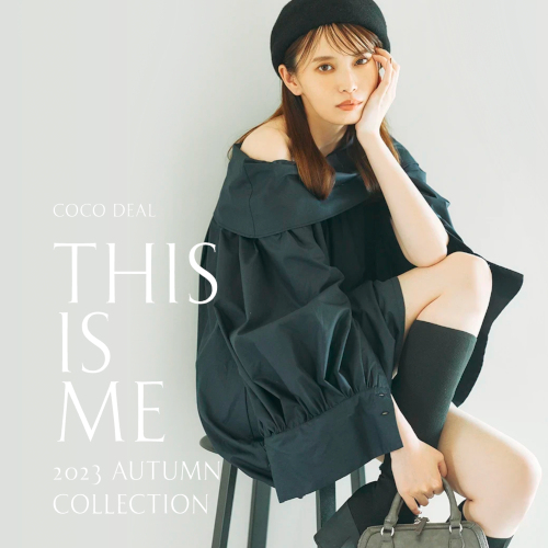 宮田聡子