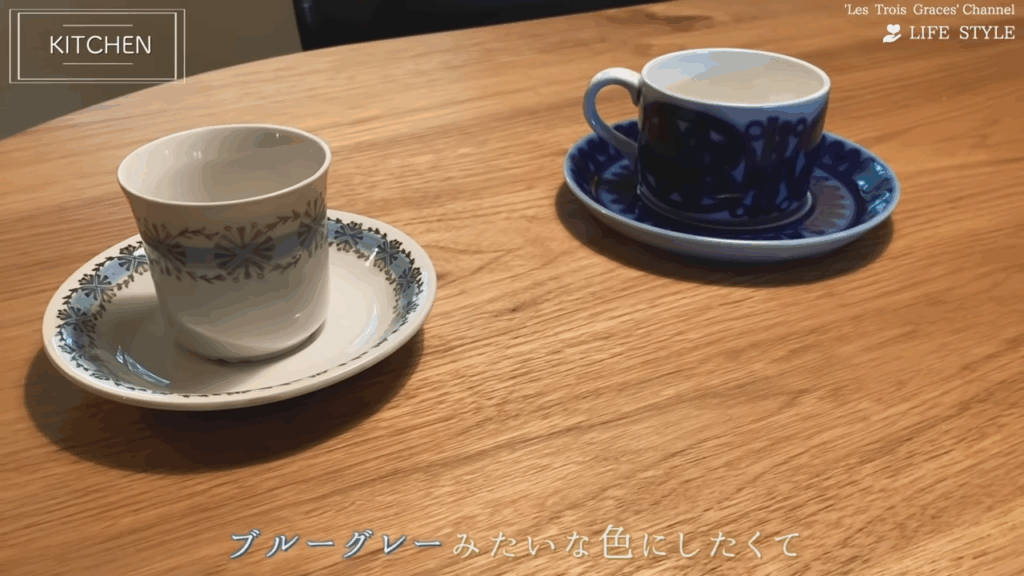 柴咲コウ宅