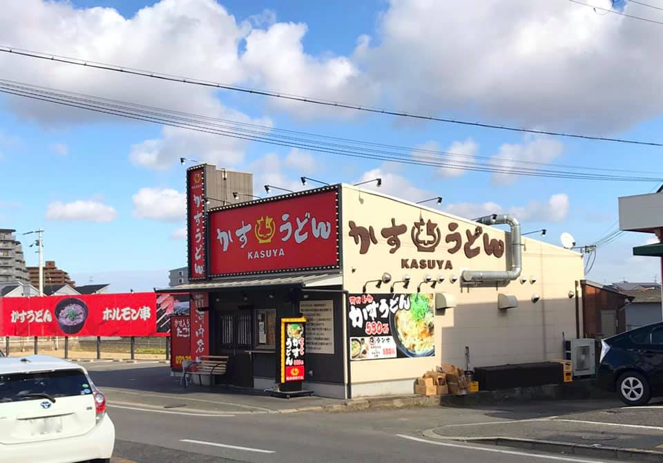 KASUYA 大阪狭山店