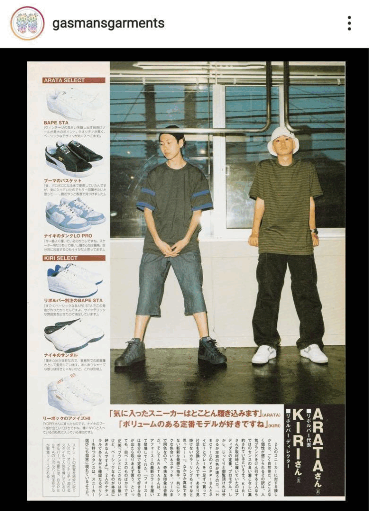 リボルバー