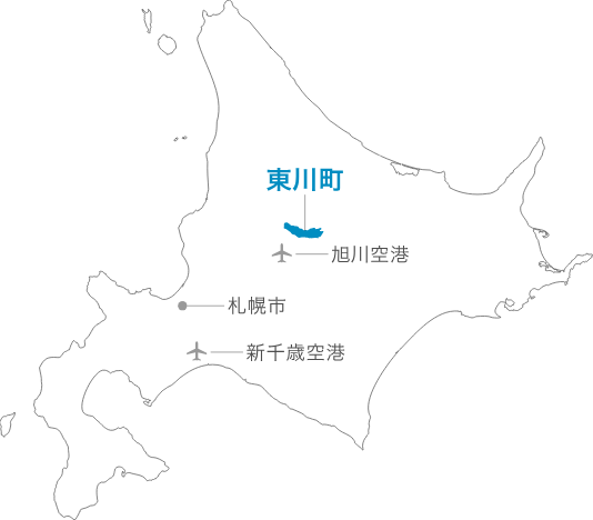 東川町