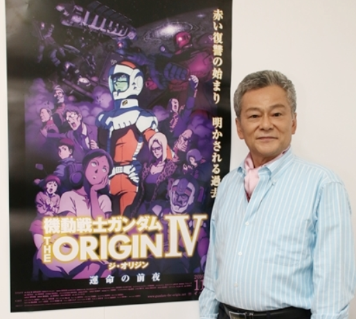 池田秀一