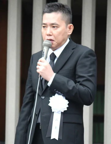 喪主・太田光